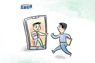 莱比锡总监戈麦斯：维尔纳转会是双赢，他在热刺将会经常出场